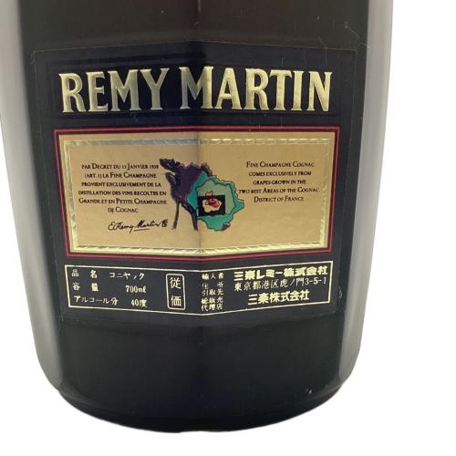 REMY MARTIN（レミーマルタン) SUPERIEUR コニャック VSOP・旧ラベル 700ml　特級