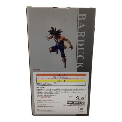 ドラゴンボール -サイヤ人超決戦- バーダック’18フィギュア ラストワン賞 一番くじ