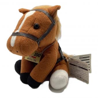 オルフェーヴル(第58回有馬記念) THE GREATEST HORSES BEST 100 優駿Presents ぬいぐるみ ヌイグルミ 劣化有