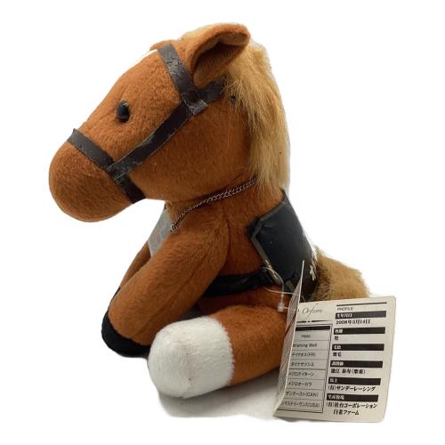 オルフェーヴル(第58回有馬記念) THE GREATEST HORSES BEST 100 優駿Presents ぬいぐるみ ヌイグルミ 劣化有