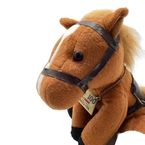 オルフェーヴル(第58回有馬記念) THE GREATEST HORSES BEST 100 優駿Presents ぬいぐるみ ヌイグルミ 劣化有