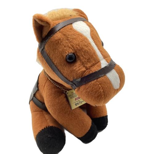 オルフェーヴル(第58回有馬記念) THE GREATEST HORSES BEST 100 優駿Presents ぬいぐるみ ヌイグルミ 劣化有