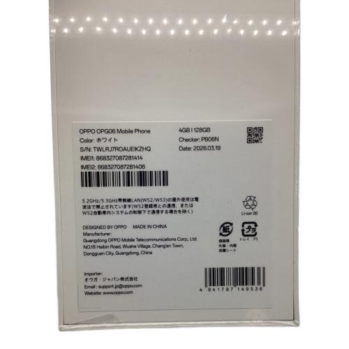 OPPO (オッポ) OPPO A5 5G OPG06