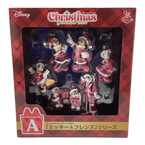DISNEY (ディズニー) Christmas Ornament2024 スペシャルコンプリートBOX「ミッキー&フレンズ」シリーズ Happyくじ A賞