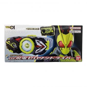 仮面ライダーゼロワン (カメンライダーゼロワン) SUPER BEST 変身ベルト DX飛電ゼロワンドライバー 仮面ライダー