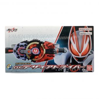 仮面ライダーギーツ (カメンライダーギーツ) SUPER BEST 変身ベルト DXデザイアドライバ- 仮面ライダー