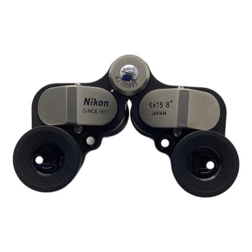 Nikon (ニコン) 双眼鏡 6×15