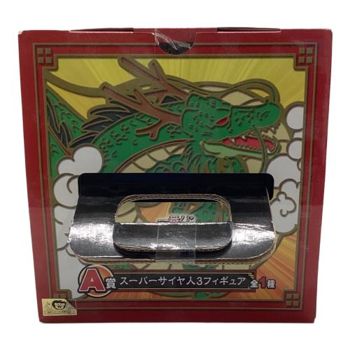一番くじドラゴンボールワールド フィギュア