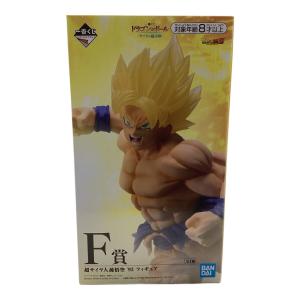 一番くじドラゴンボール サイヤ人超決戦 フィギュア