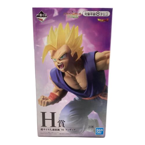 一番くじドラゴンボール サイヤ人超決戦 フィギュア