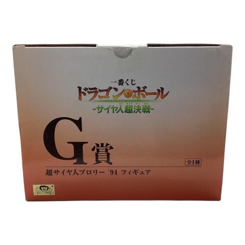 一番くじドラゴンボール サイヤ人超決戦 フィギュア