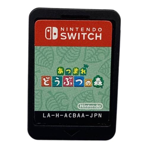 ニンテンドウ あつまれどうぶつの森 Nintendo Switch用ソフト CERO A (全年齢対象)
