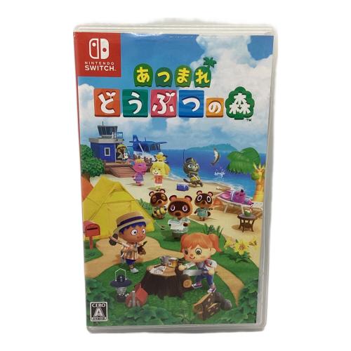 ニンテンドウ あつまれどうぶつの森 Nintendo Switch用ソフト CERO A (全年齢対象)
