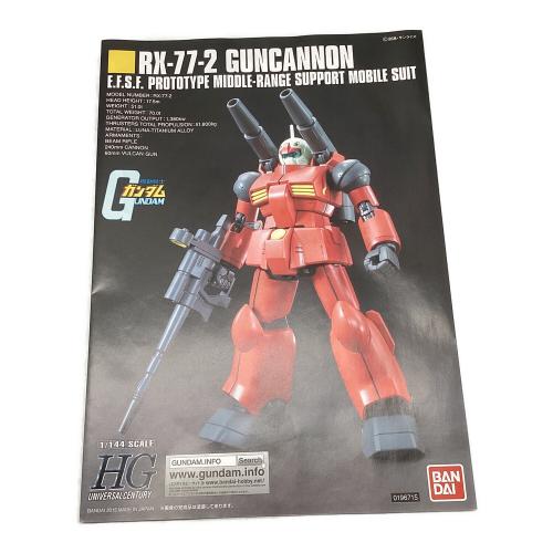 BANDAI (バンダイ) ジム・ガードガンダム ガンプラ RGM-79HC ※現状販売 HG1/144