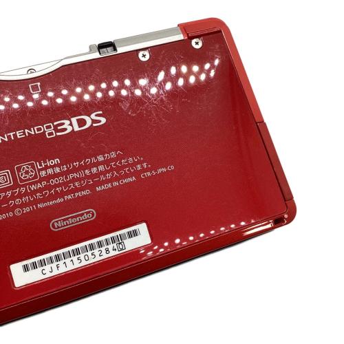 Nintendo (ニンテンドー) Nintendo 3DS CTR-S-JPN-C0 ※年数経過の為保証なし