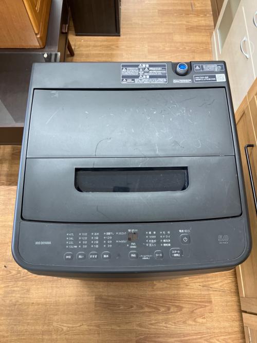 IRIS OHYAMA (アイリスオーヤマ) 全自動洗濯機 IAW-T504-B 2025年製