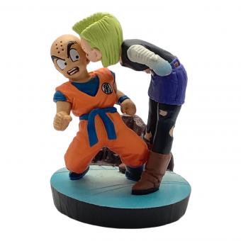 ドラゴンボールカプセル クリリン&人造人間18号 フィギュア セル編改