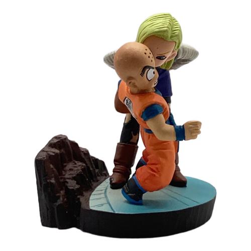 ドラゴンボールカプセル クリリン&人造人間18号 フィギュア セル編改