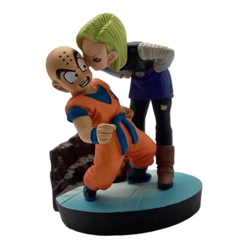 ドラゴンボールカプセル クリリン&人造人間18号 フィギュア セル編改