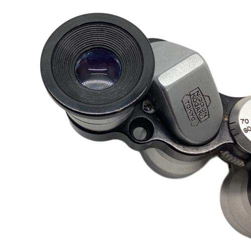 Nikon (ニコン) 双眼鏡 5×15 9.5°