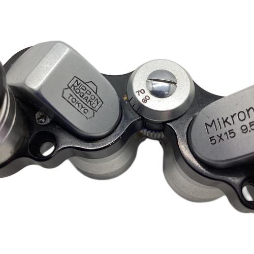 Nikon (ニコン) 双眼鏡 5×15 9.5°