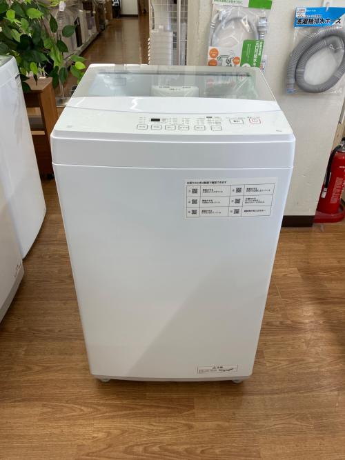 ニトリ 全自動洗濯機 NT60L1 2024年製