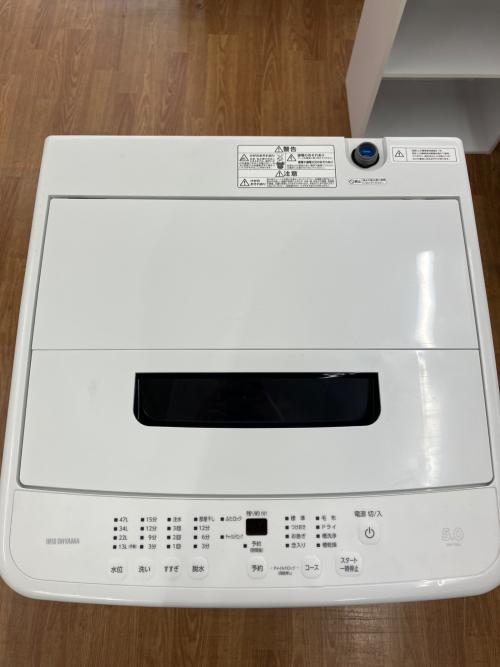 IRIS OHYAMA (アイリスオーヤマ) 全自動洗濯機 IAW-T504 2022年製 81