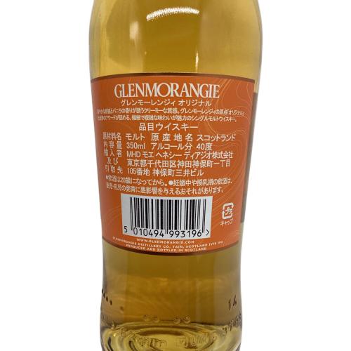 GLENMORANGIE (グレンモーレンジ) ウィスキー 12年 350ml　シングルモルト・スコッチ・ウイスキー