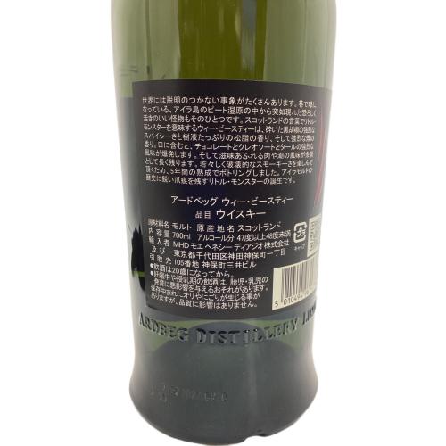 ARDBEG (アードベッグ) WEE BEASTIE スコッチウィスキー 5年 700ml
