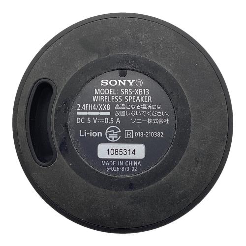 SONY (ソニー) スピーカー SRS-XB13 動作確認済み