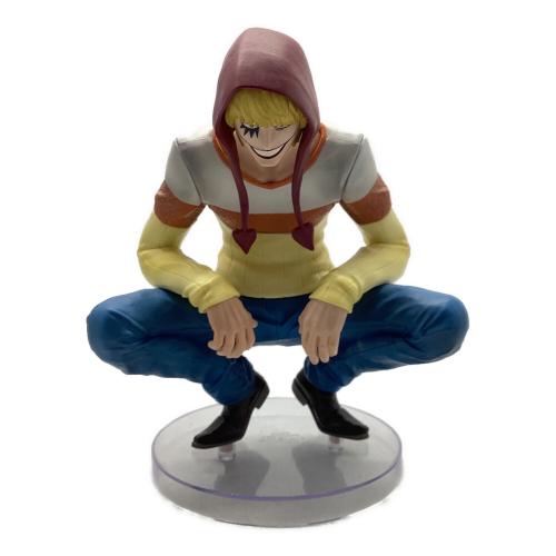 BANDAI（バンダイ） ONE PIECE　ロー&コラソン フィギュア 一番くじ ラストワン賞 MASTERLISE