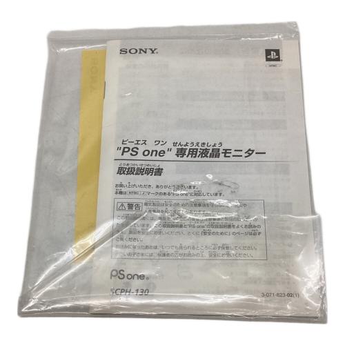 SONY (ソニー) LCD MONITOR FOR PSOne SCPH-130 動作確認済