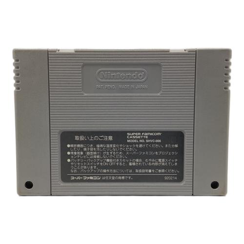 エイリアン3 スーパーファミコン用ソフト 動作確認済 -
