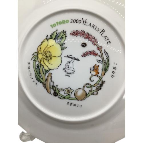 Noritake (ノリタケ) 中皿 となりのトトロ