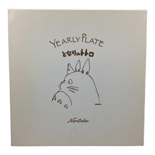 Noritake (ノリタケ) 中皿 となりのトトロ