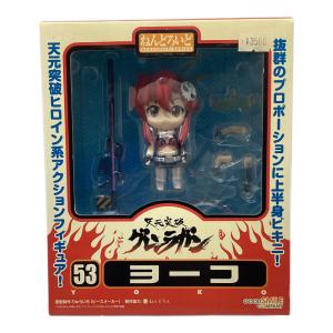 GOOD SMILE COMPANY (グッドスマイルカンパニー) 天元突破グレンラガン フィギュア ねんどろいど