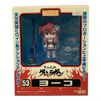 GOOD SMILE COMPANY (グッドスマイルカンパニー) 天元突破グレンラガン フィギュア ねんどろいど