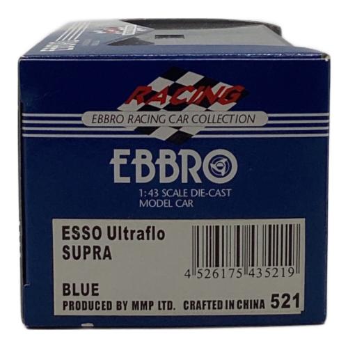 EBBRO (エブロ) JGTC 2003 Esso Ultraflo Supra one of 2400pcs.