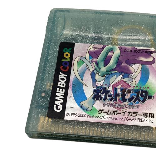 Nintendo (ニンテンドー) ポケットモンスター クリスタルバージョン ゲームボーイ用ソフト -
