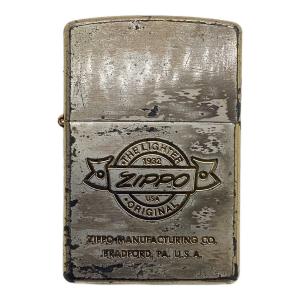 ZIPPO (ジッポ) オイルライター 1997年製 ゴールドカラー