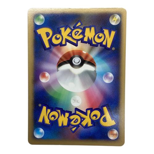 水の都のラティアス ポケモンカード　映画10周年記念プレミアムシート　10th