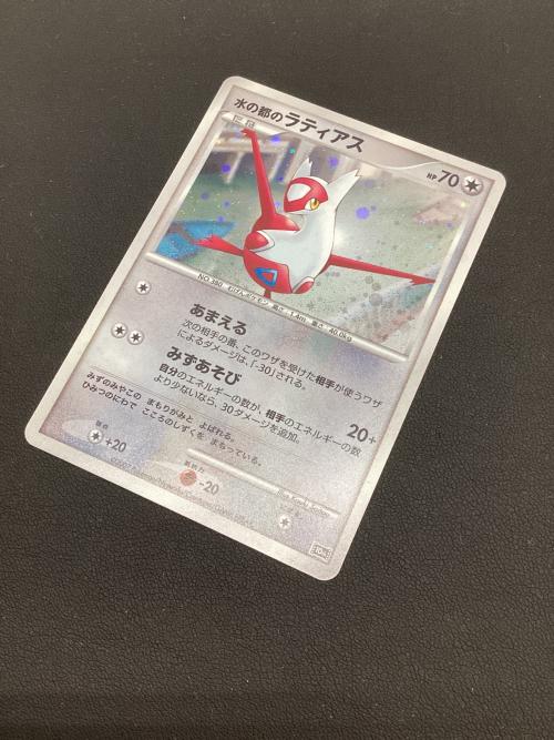 水の都のラティアス ポケモンカード　映画10周年記念プレミアムシート　10th