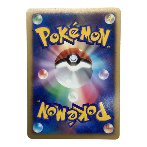 水の都のラティオス ポケモンカード　映画10周年記念プレミアムシート 10th