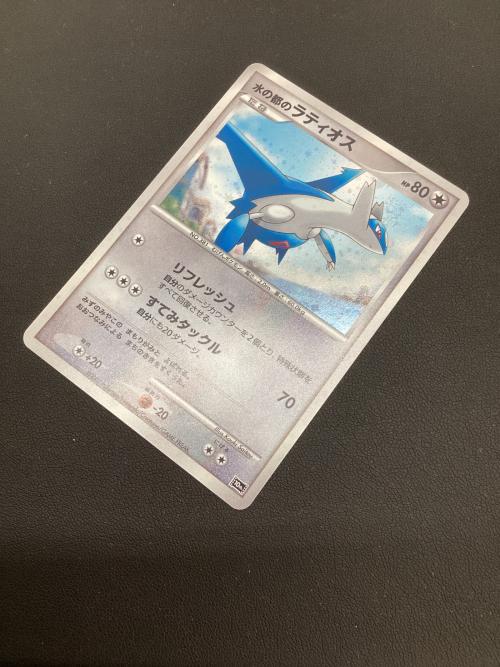 水の都のラティオス ポケモンカード　映画10周年記念プレミアムシート 10th