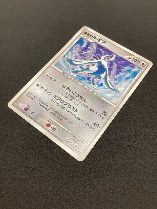爆誕のルギア ポケモンカード　映画10周年記念プレミアムシート　10th