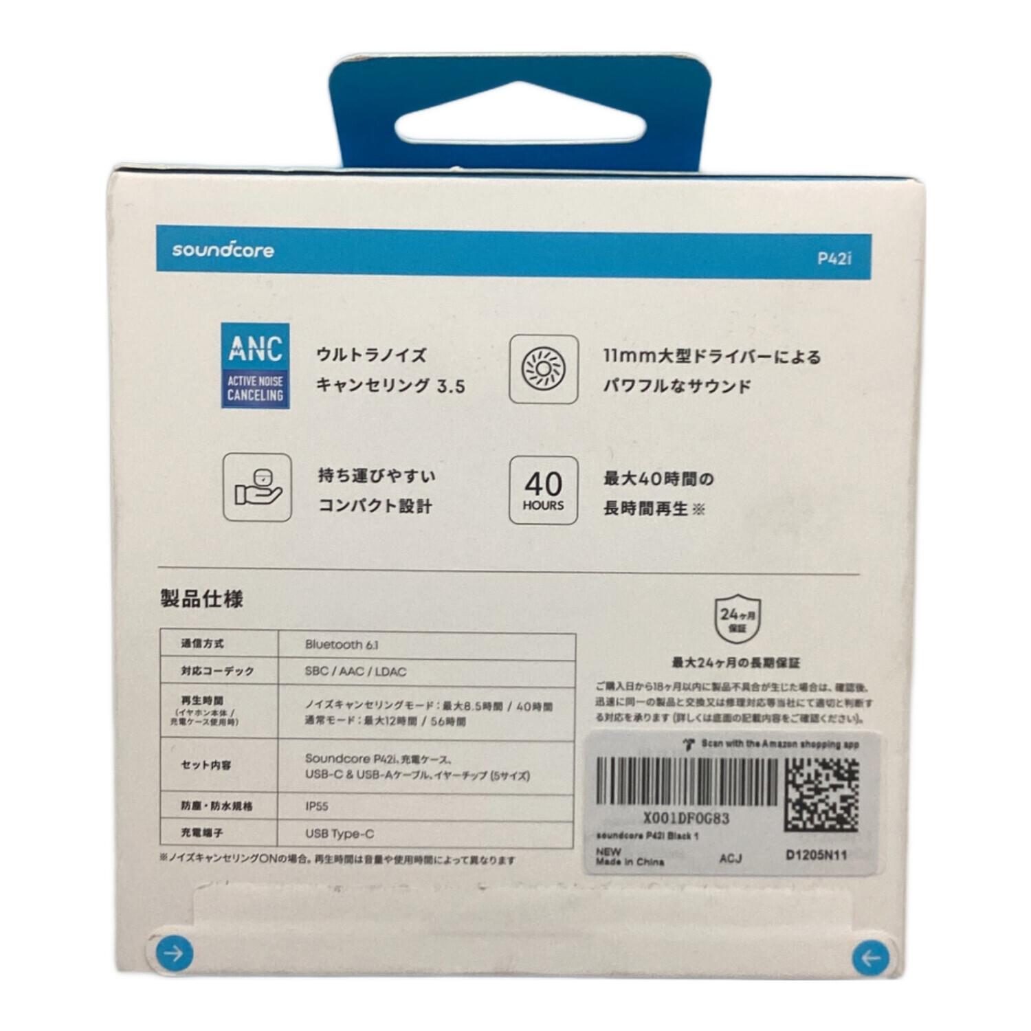ANKER (アンカー) ワイヤレスイヤホン Soundcore P42i ブラック