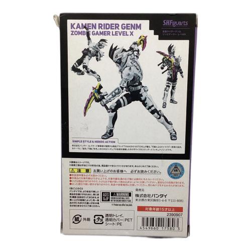S.H.Figuarts 仮面ライダーゲンム ゾンビアクションゲーマーレベルX-0 可動フィギュア 仮面ライダーエグゼイド