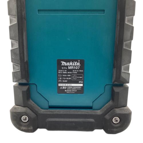 MAKITA (マキタ) ハンドル付ラジオ MR107