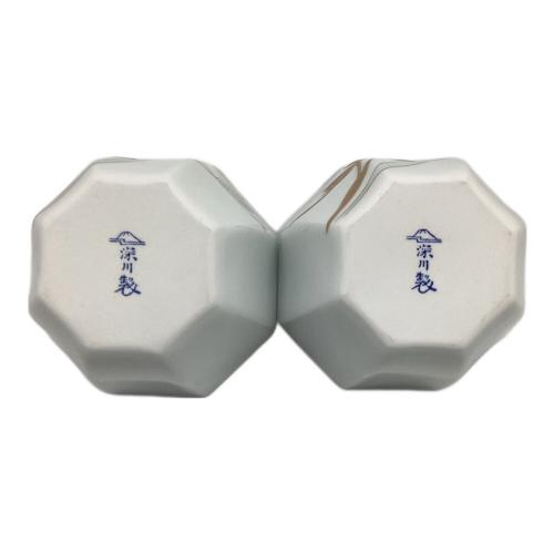 深川製磁 (フカガワセイジ) 湯呑み揃え
