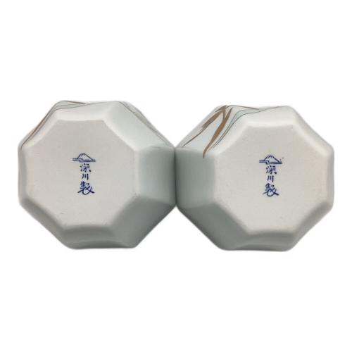 深川製磁 (フカガワセイジ) 湯呑み揃え